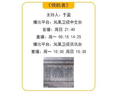 布雷耶:中美创新文化大不同 - 今日头条(www.toutiao.com)