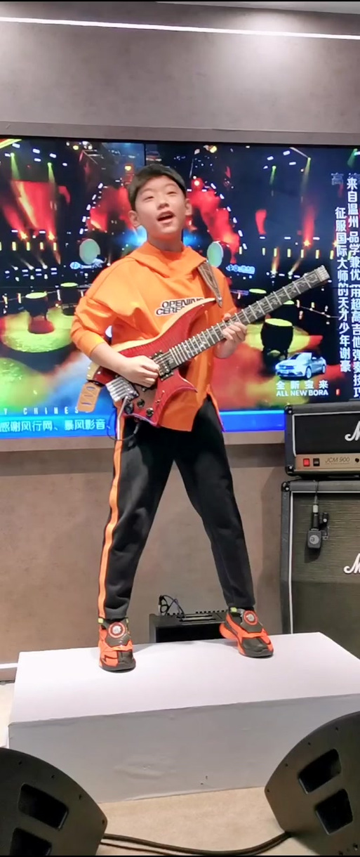 谢豪纪录片