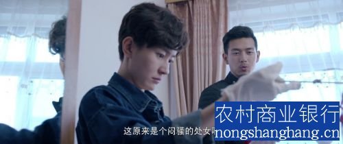 法医秦明9-10集剧情介绍 法医秦明第9-10集在哪看_农商行